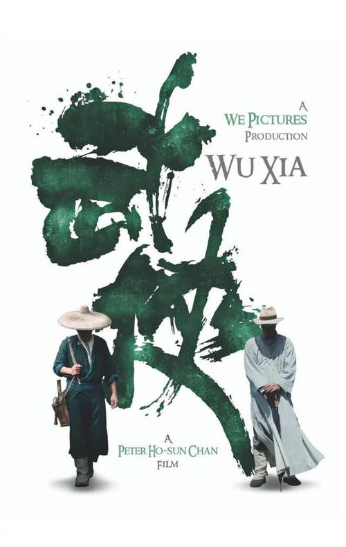 巴黎第二大学酒店管理毕业证